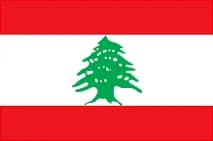 Lebanon Agent flag