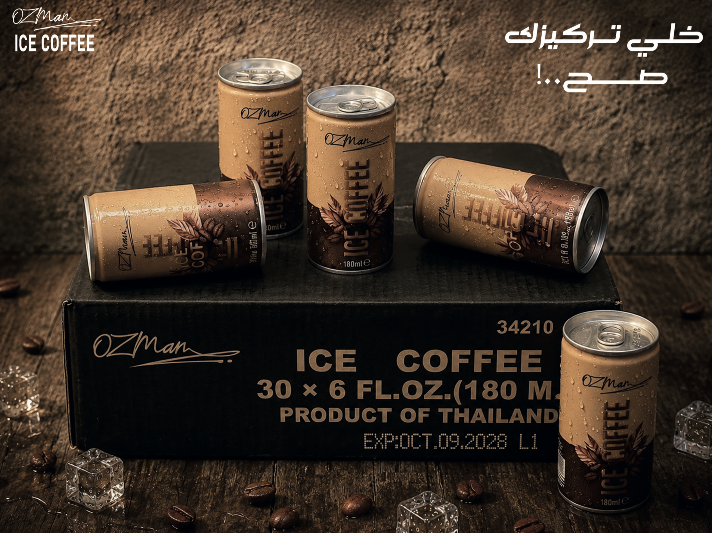 Ozman Ice Coffee promo can